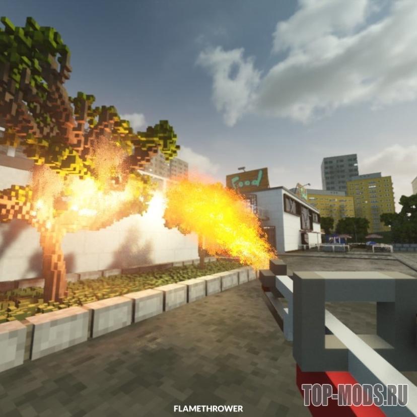 «Gasoline Flamethrower» мод addon