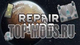 Hub repair addon