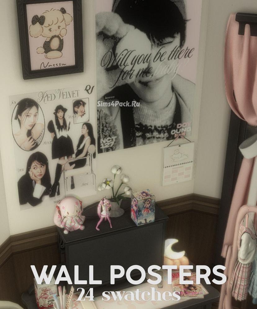 WALL POSTERS addon