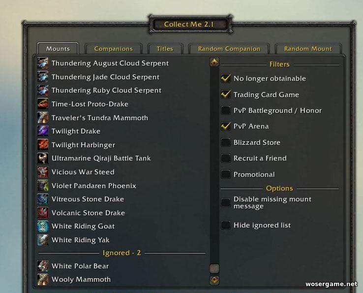 Collect Me 3.3 - информация о сборе манусов и домашних животных addon