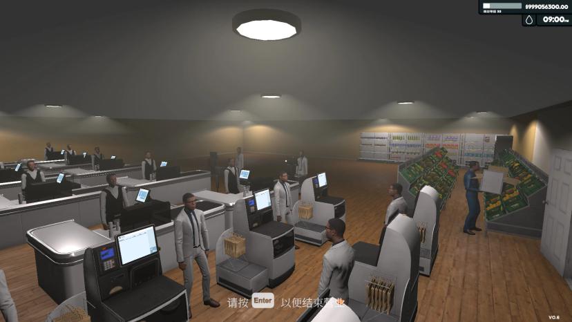 Supermarket Simulator save file from February 17, 2025 addon