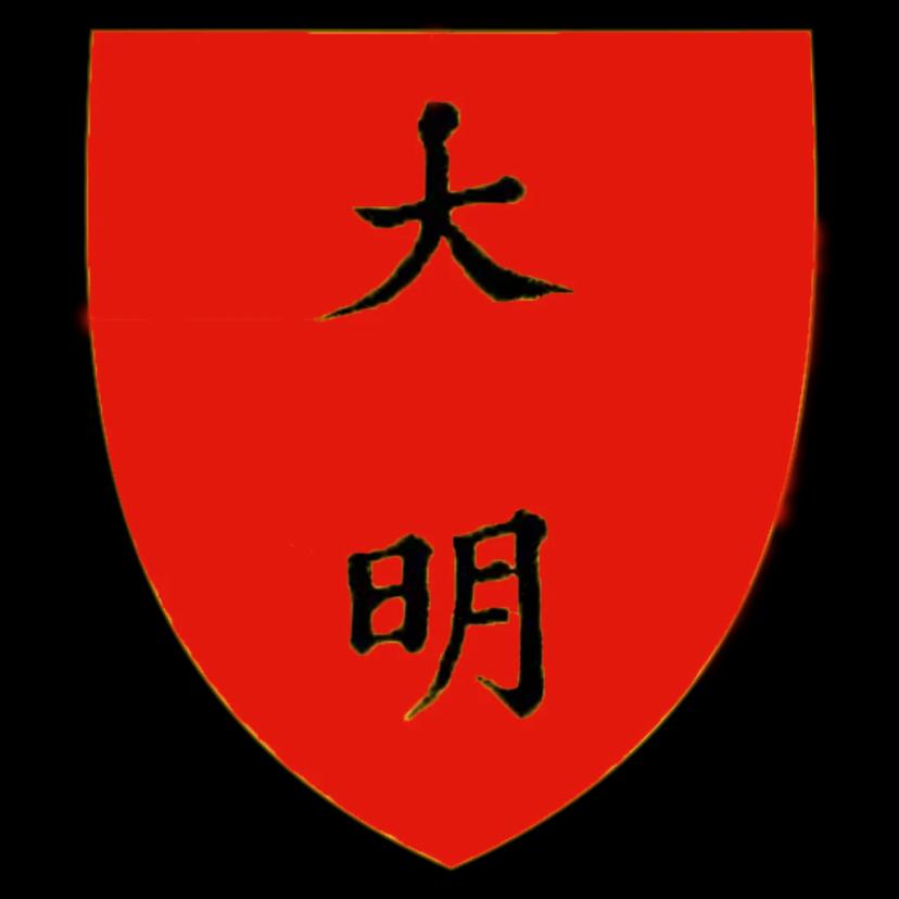 Flag of the Ming Dynasty addon