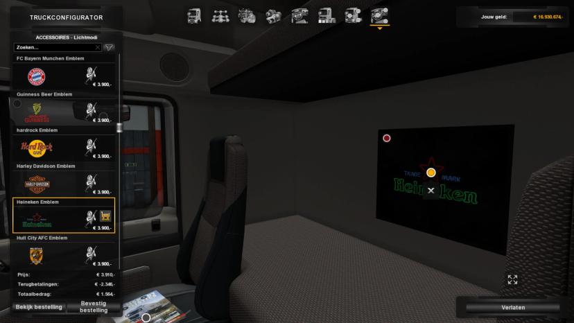 Interior lights and emblems addon