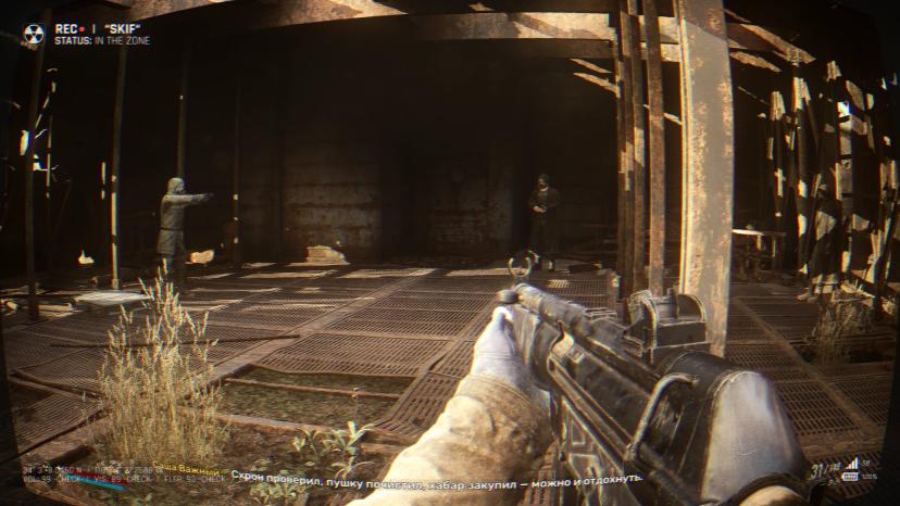 Afterlight reshade mod addon