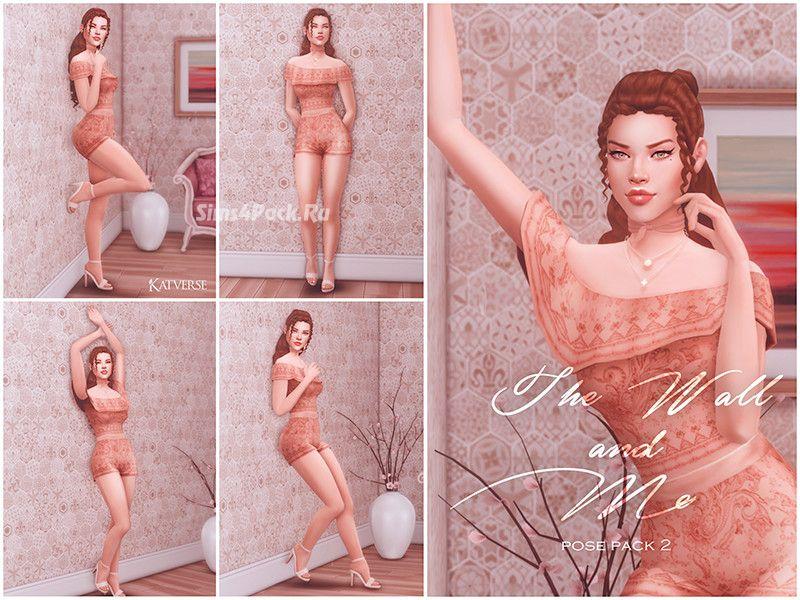 Set of poses "The Wall and I" 2 addon