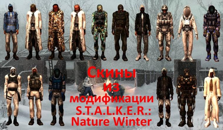 Collection of winter skins from S.T.A.L.K.E.R. addon