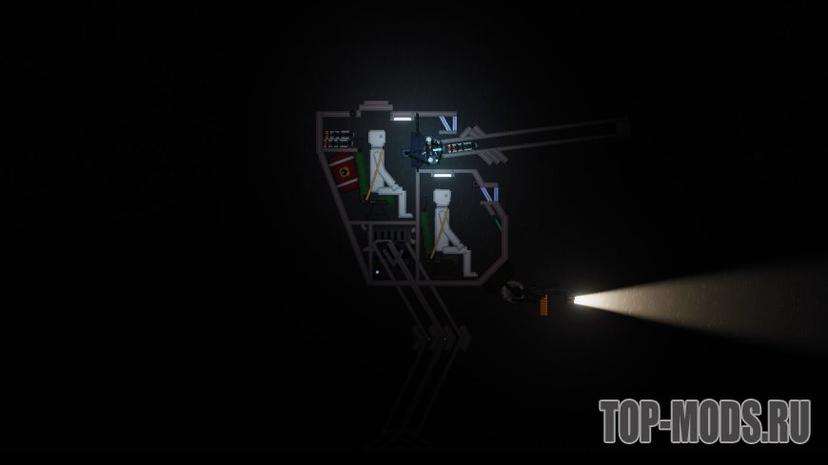 «Heavy robot controlled by two people (No mods)»  мод addon