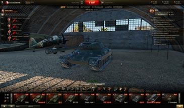 Hangar with airplanes for WOT 1.23.0.1 addon
