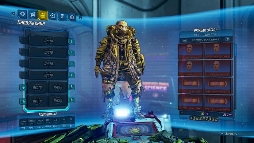 Heads and skins for arcade Science addon