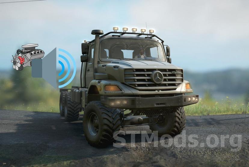 Мод Звук двигателя для Mercedes-Benz Zetros addon