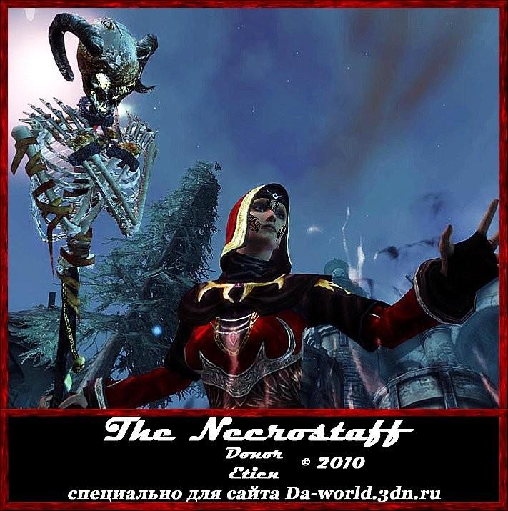 Necrostaff addon