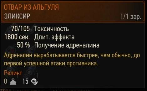 Мгновенные всплывающие подсказки addon