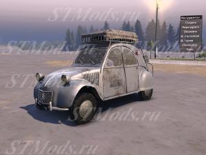 Авто Citroen Classic addon