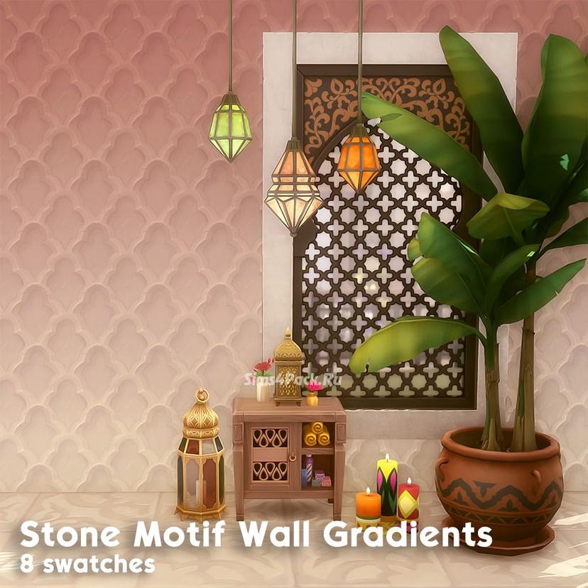 Sims 4 Stone Motif Wall Set. addon