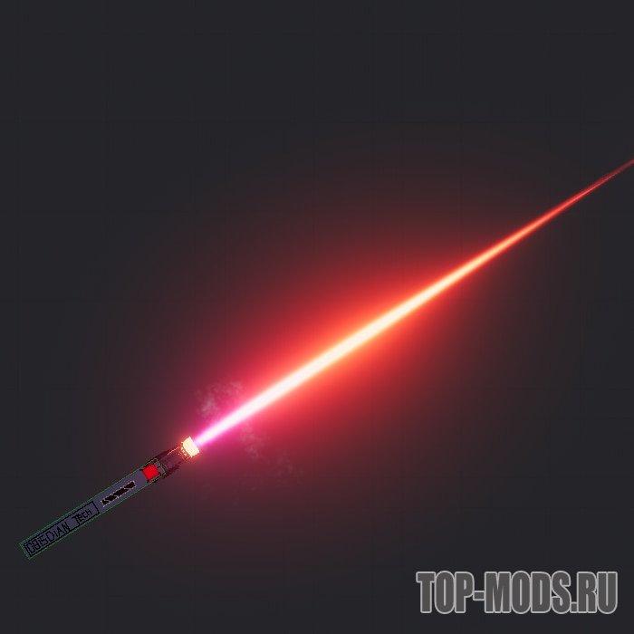 "Obsidian-Tech Lightsaber" mod addon