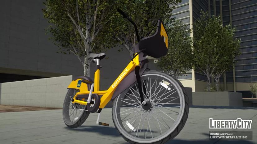 Bicycle Santiago addon