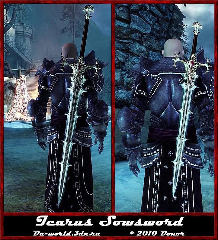 Crossbow sword "Icarus" addon