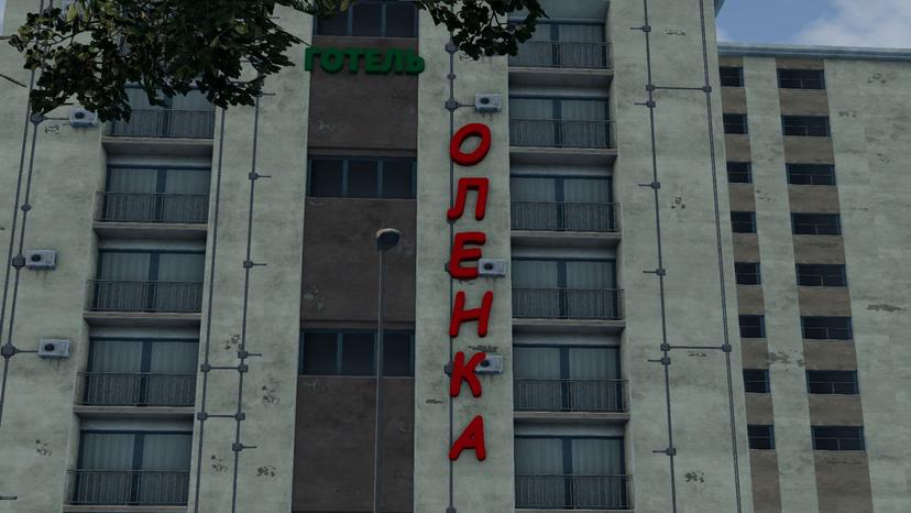 Map of Rakhiv, Ukraine [1/1] [Alpha Test] 3 addon