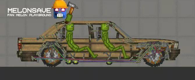 BMW E34 for Melon Playground mod addon