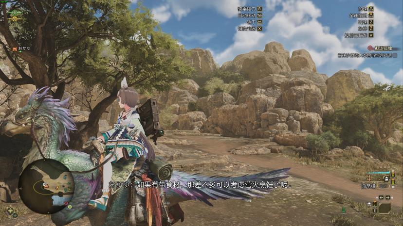 No color filters addon
