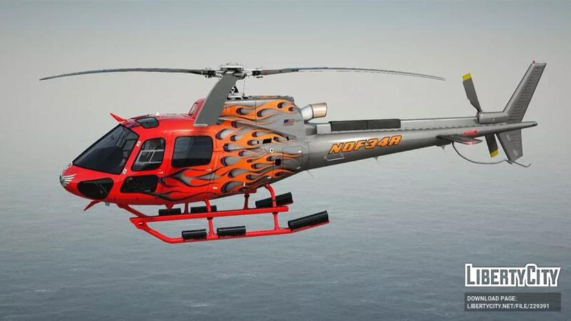 Helicópteros Airbus H125 addon