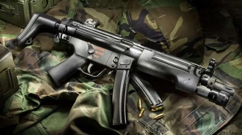 LE5-MP5 - Modified Sound addon