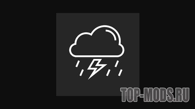 «Simple Storm»  мод addon