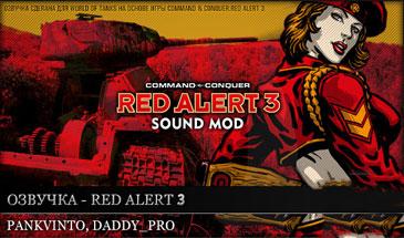 Voice acting from Red Alert 3 addon