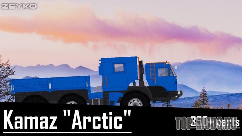 «Kamaz "Arctic"» mod addon