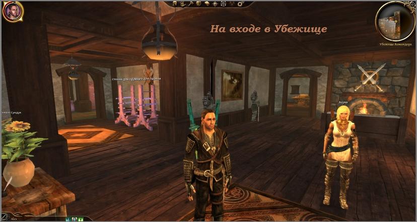 New camp addon