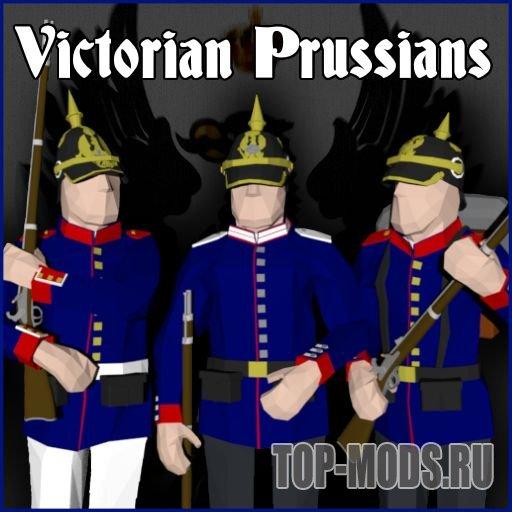 Skin “Victorian Prussian Skins” addon