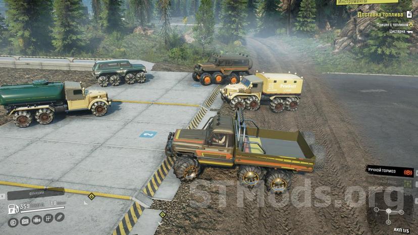 AutoPark Mod addon
