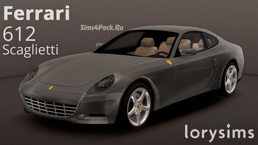 Car "2004 Ferrari 612 Scaglietti" for Sims 4. addon