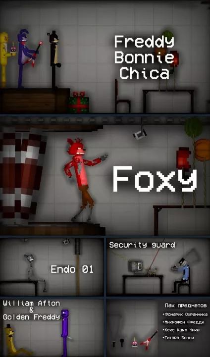 FNAF Pack 1 for Melon Playground addon