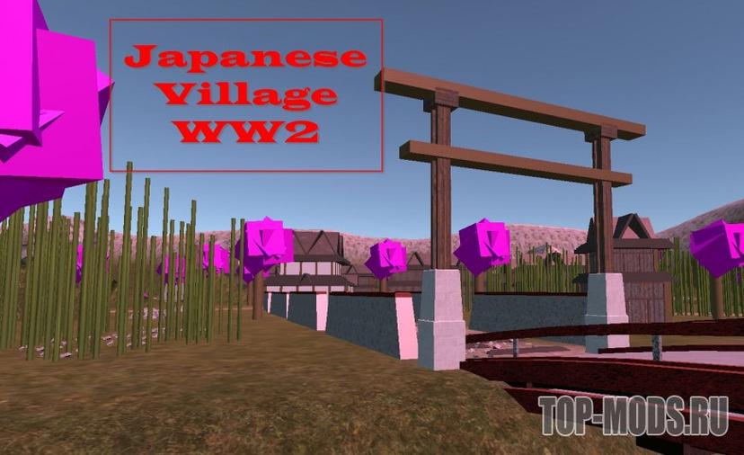 Map "Japanese World War 2 Village" addon