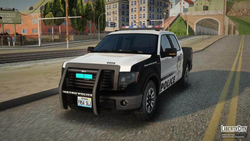 Ford F150 LVMPD [AVS] mod addon
