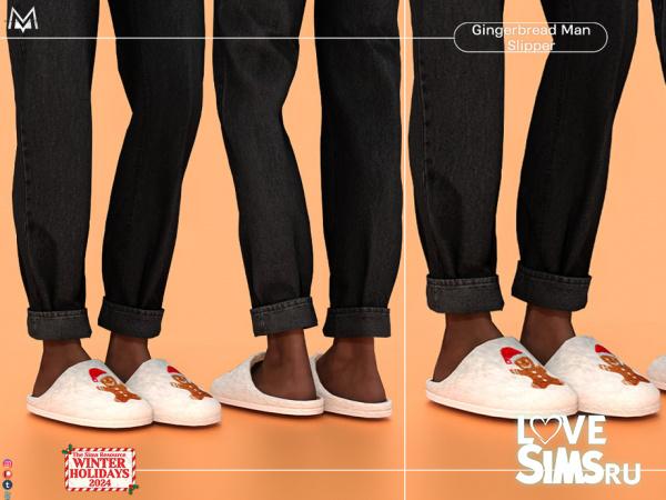 Men's slippers addon