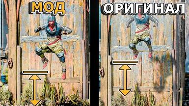 Jump better addon