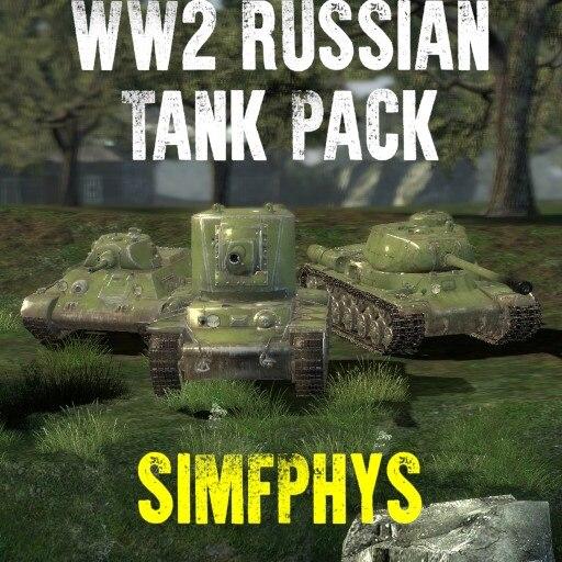 [simfphys] Soviet Tank Set WWII addon