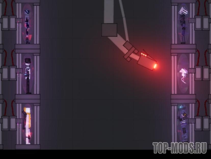 «Human Storage Unit»  мод addon