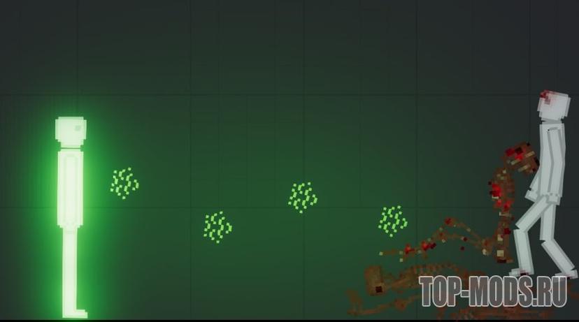 «Power Orbs Mod» mod addon