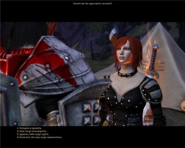 Лелиана V9 addon