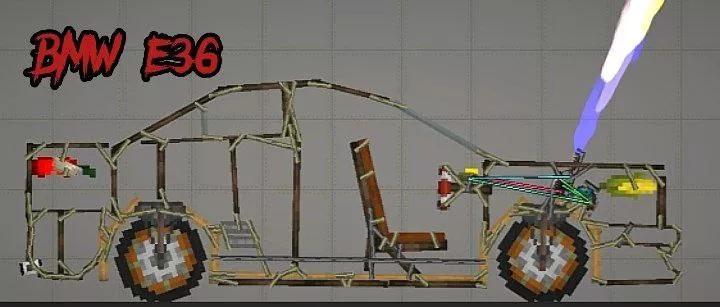BMW E 36 "BOAR" for Melon Playground mod addon