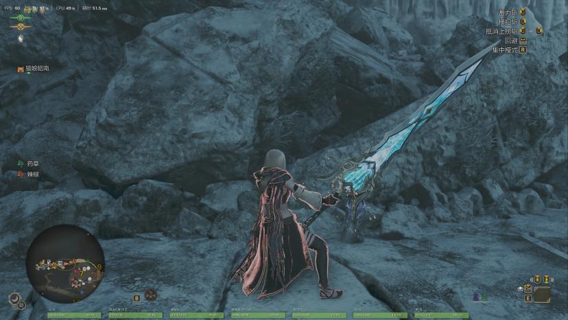 песня сломанных сосен addon
