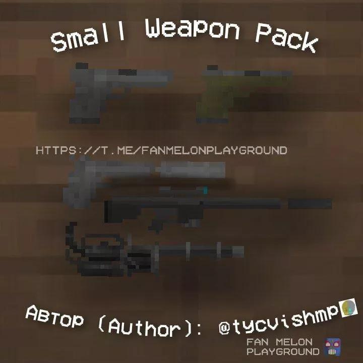 Small Weapon Pack for Melon Playground mod addon