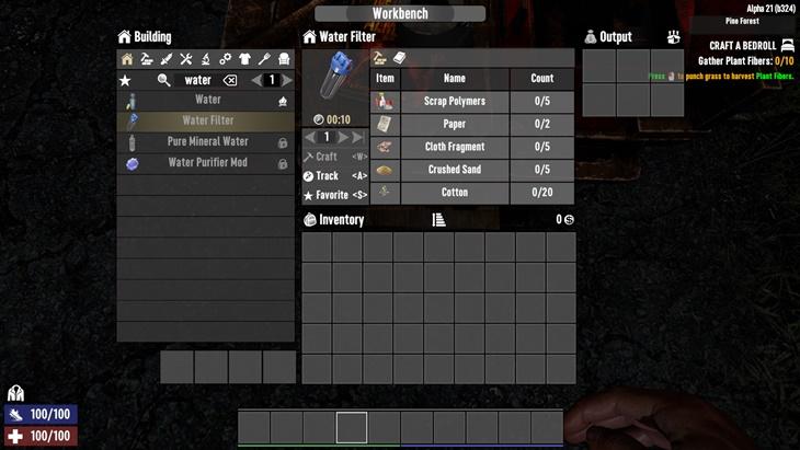 Добавить фильтр для воды addon