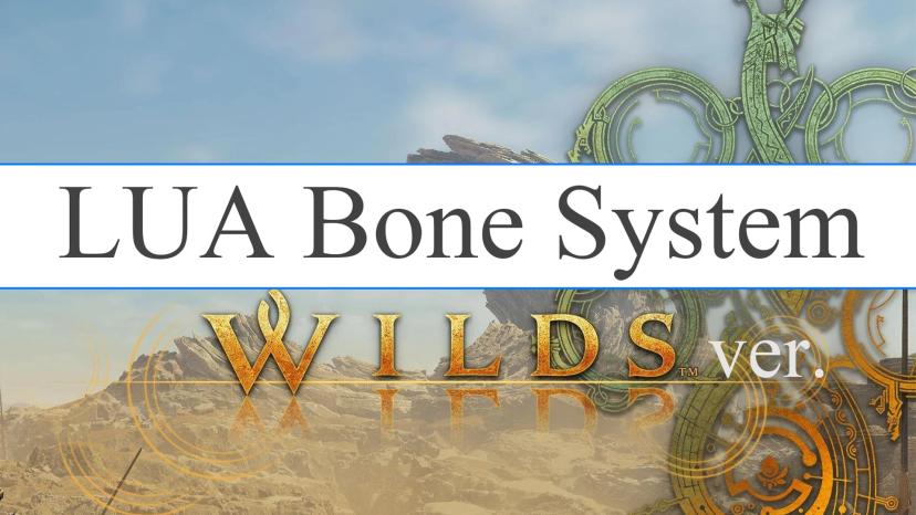 LUA Bost system for MHW addon