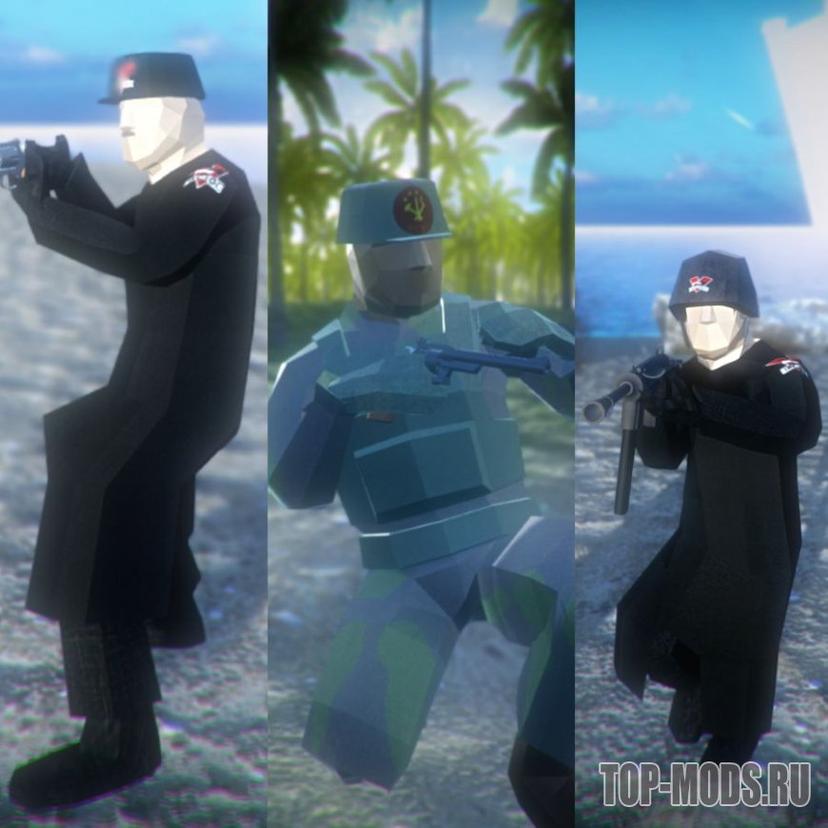 Skin "1984 Player Models" addon