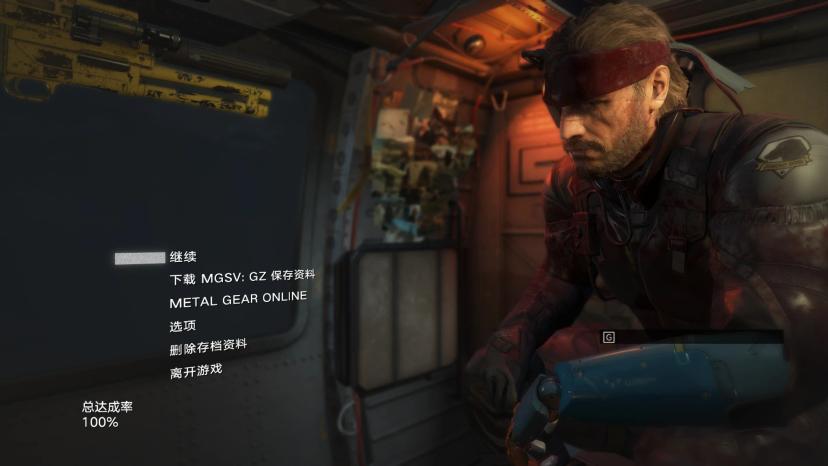 Simplified Chinese localization v1.0 addon