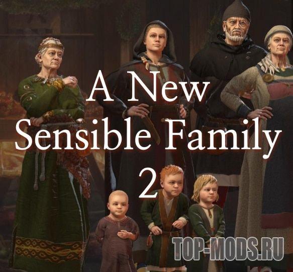 "New Decent Family 2" addon